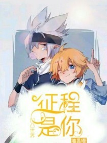 红桃网页版